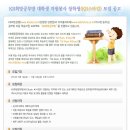 난곡동-38 이미지