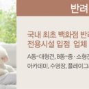 위드디자인산업 이미지