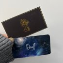 다올 | 노래 좋아하는 일반인, 전남대 보컬트레이닝 [다올] 체험 후기