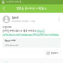 유블루스튜디오