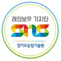 샘물밥상 이미지