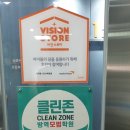 정직한학원 이미지