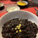 [강남역 맛집] 강남역 짜장면 찐 맛집, 내돈내산 3회차방문, 짜장면 추천, 아방궁