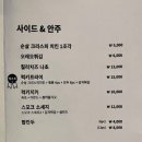 럭키마케트 이미지