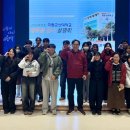 국립군산대학교 경영행정대학원 이미지