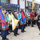 신라문화제-고취대 이미지