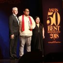 어사정식당 이미지