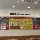 31CM해물칼국수 이미지