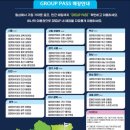 GDR 아카데미 인천청라2호점 이미지