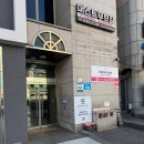 베러미의원 이미지