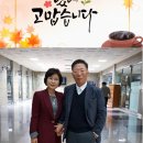 마지막밤 - 부산진구 동성로49번길 3 | 마지막밤
