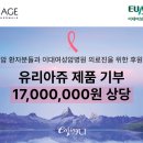 선한병원 이미지