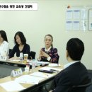 국제산업인력 이미지