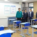 인천효성고 이미지