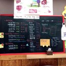 산본꽃돼지 이미지