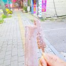 무주신경외과 | 2024년 08월 2nd / 무조건 전도양양 (前途洋洋)