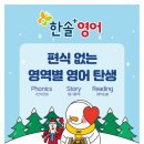 수학 1등급 로드맵(3) 이미지