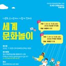 운남 어린이도서관 이미지
