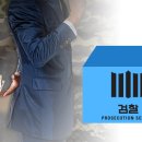 사천경찰서 이미지