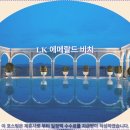 LK농장 | 파타야 여행, LK 에메랄드 비치 호텔 추천 &amp; 솔직 후기
