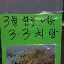 CU석남효정점 이미지