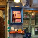 응암1동 주민센터 이미지