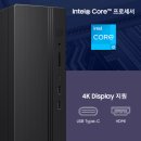 모두의 PC | 사무용 컴퓨터 추천, 업무 속도 달라진 삼성 데스크탑 PC 후기