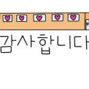 훌랄라숯불치킨구미