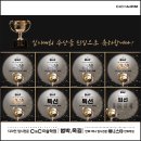 범박애니스타만화학원