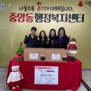 진성전자 이미지