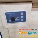 지에스 메디칼 이미지