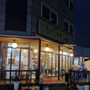 꿀순파김치솥뚜껑생삼겹살 이미지