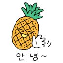 중동 1255 이미지