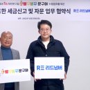 빵꾸똥꾸문구야 이미지