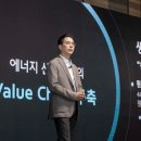 주블루에너지1태양광발전소 블루에너지1 이미지