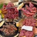 명동모터스 | 시흥 정왕동 소고기 맛집, 고기 질로 승부하는 '명동한우'