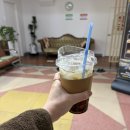 쑥고개사우나 | 신림역 찜질방 쑥고개사우나 24시 혼찜 후기 조용해서 힐링 제대로!