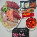태평양횟집 | 노량진수산시장 노량진횟집 태평양수산 테이크아웃 후기