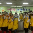 광주환경공단 이미지