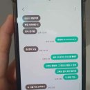 주식회사 에이블업