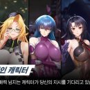 정심무역 이미지