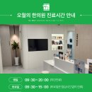 봉곡북로-1 이미지