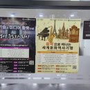 [시민제안강좌]  차와 문화 이미지