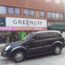 솔고건강센터 이미지