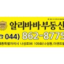 내판4리마을회관 이미지