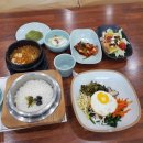 <학습카페> 건강밥상맛있는 한 상 이미지