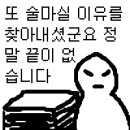 강북식당 이미지