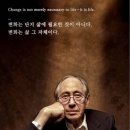 지식과 경험을 수익화 하는 방법 나는 프로슈머 시대에 살고 있다.