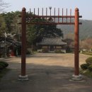 충장사 이미지