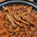 정이가떡볶이